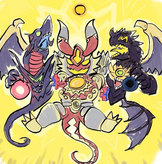 ボルナティックス 