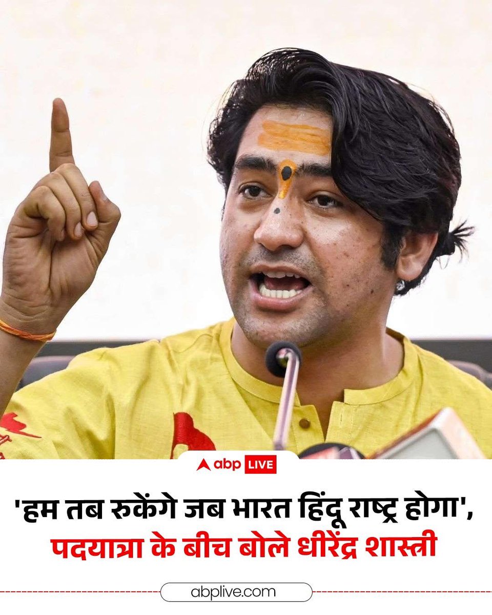 बड़े भाई को बोलकर बना लो महोदय 
फिजूल की बकैती क्यों कर रहे हो 🤷