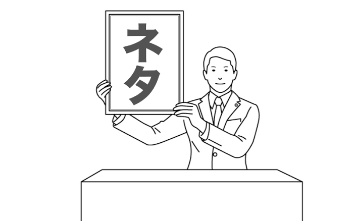 pc_match_com's tweet photo. ！？！？！？ https://t.co/tz6SoPbmjE