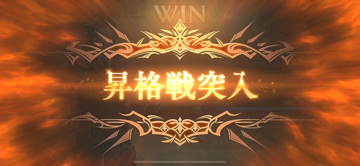 しゃけ tweet media