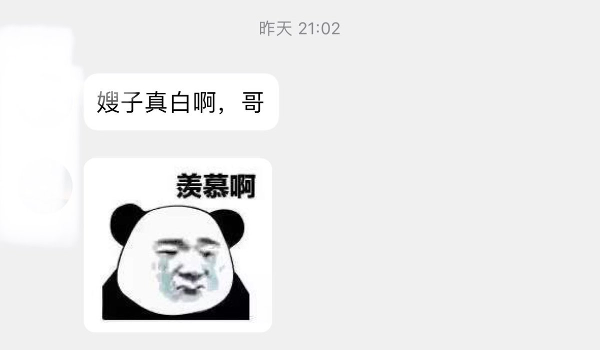 今晚公园楼梯脱掉内裤面交给粉丝
粉丝很满意，没有内裤回来只能真空 https://t.co/ASGu2C8ADf