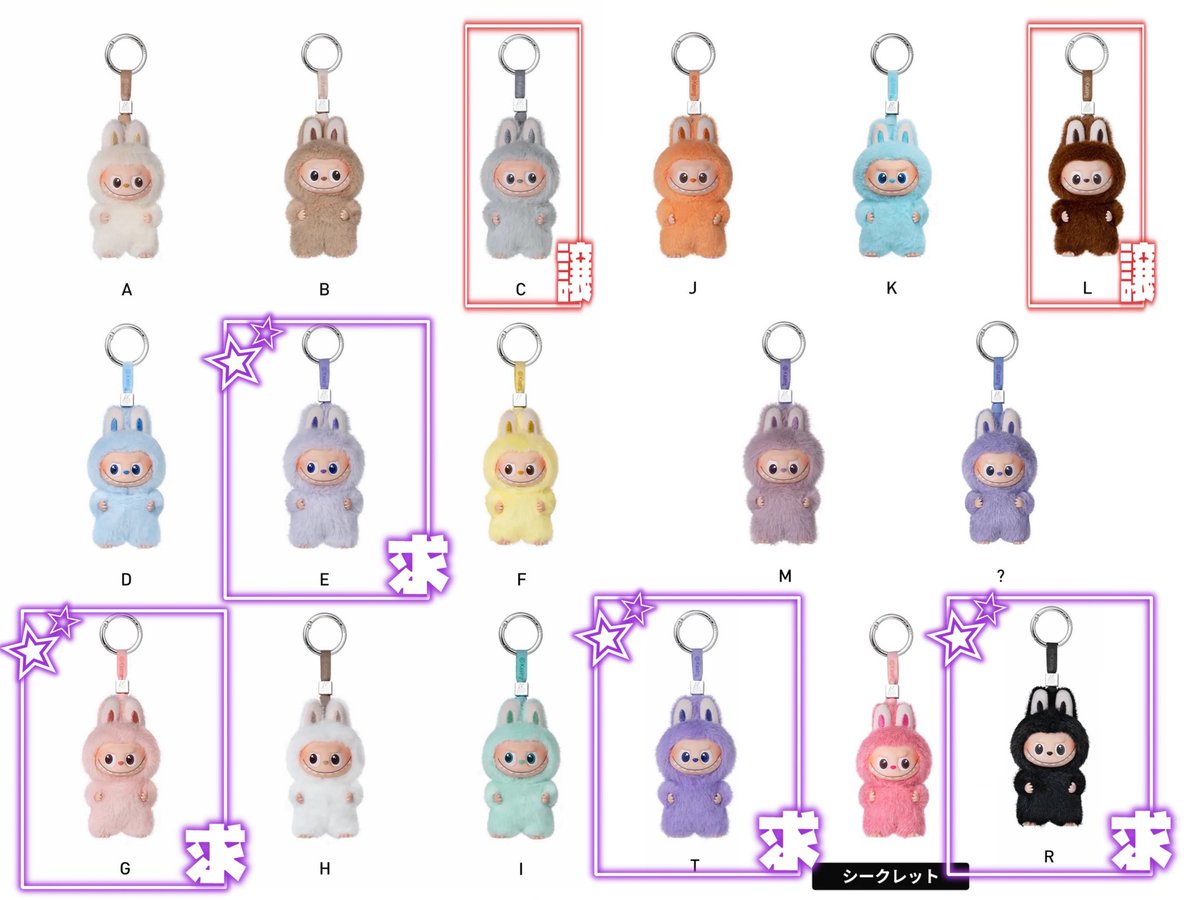 ⚠️本日最終日⚠️ にじさんじまとめ売り⑯ にじさんじストアフロントカタログ｜にじさんじオフィシャルストア