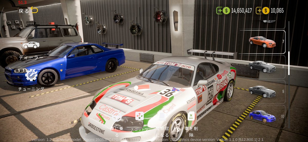 Fuga31081's tweet image. #cpm2
俺のスープラのヘッドライトがのうなった