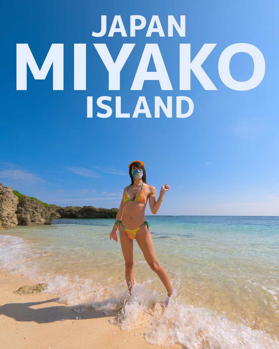 「ここにタイトルを入力して下さい」 って感じの青空だったから、入れてみた☀