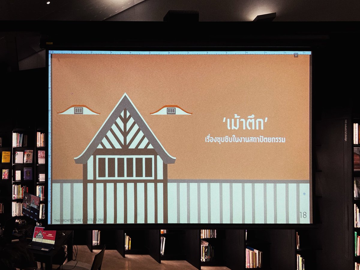 pradhom's tweet photo. วันนี้พา #เม้าตึก กลับบ้าน ที่คณะสถาปัตย์ จุฬาฯ 🤍 https://t.co/EUCWm0ImMz