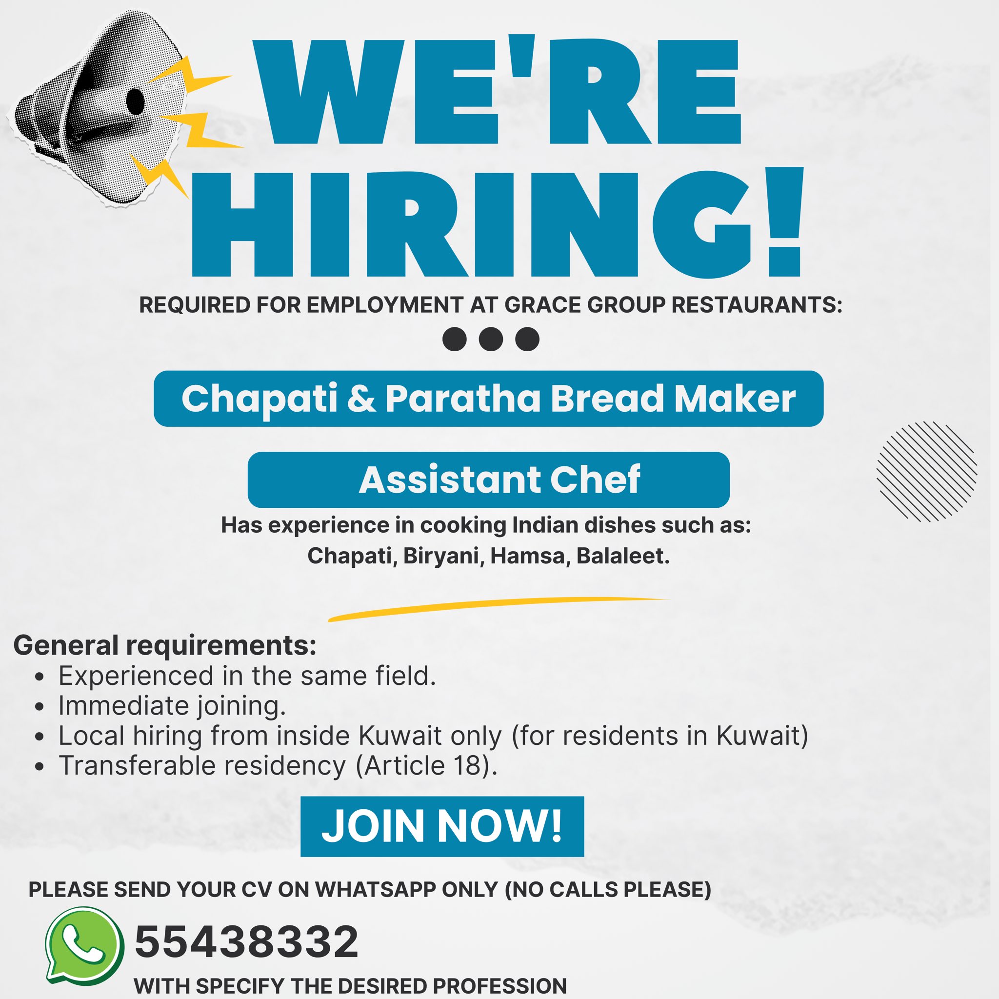 Samsung 75 Q900T (2020) QLED 8K UHD Smart TV | iiQ8 Job Vacancies