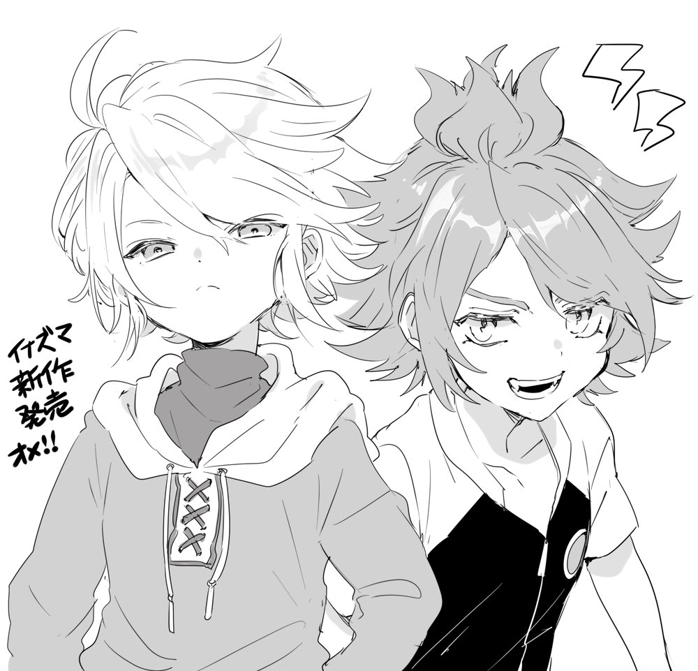 🐢 (@leftover36) / Posts / X