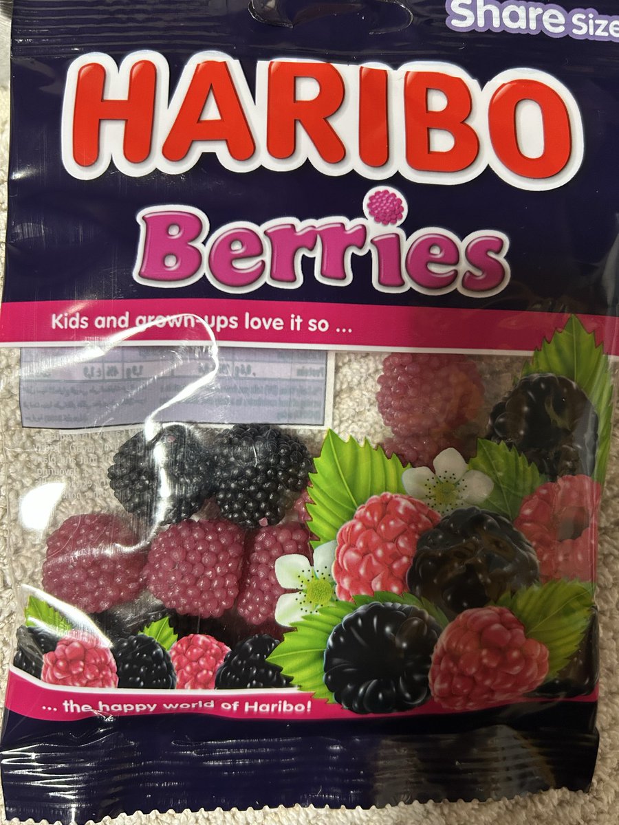 これプチシャリ食感と
甘い感じがたまらん(*´꒳`*)
#ハリボー
#ハリボーベリーズ