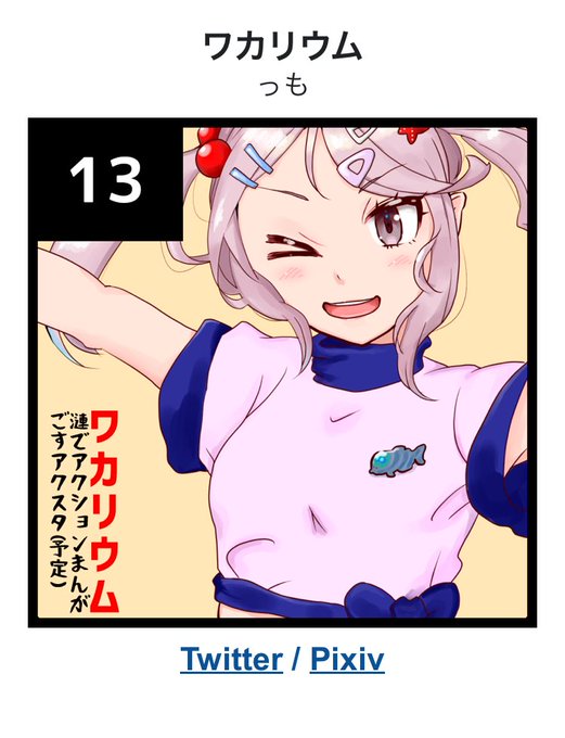 どりゅふぇすの配置出ました〜13でございます 当日はよろしくお願い致しますぞ(まんがはまだ出来ていません) 