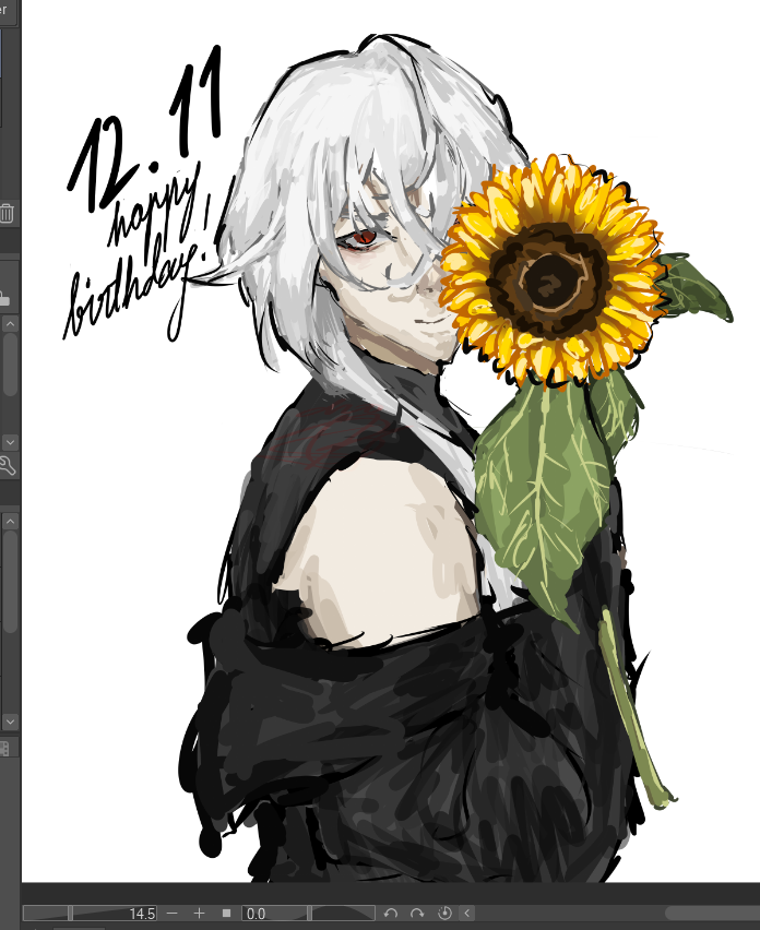 coincidentally started playing this vn right before casper's birthday :3 #ADatewithDeath #ADWD