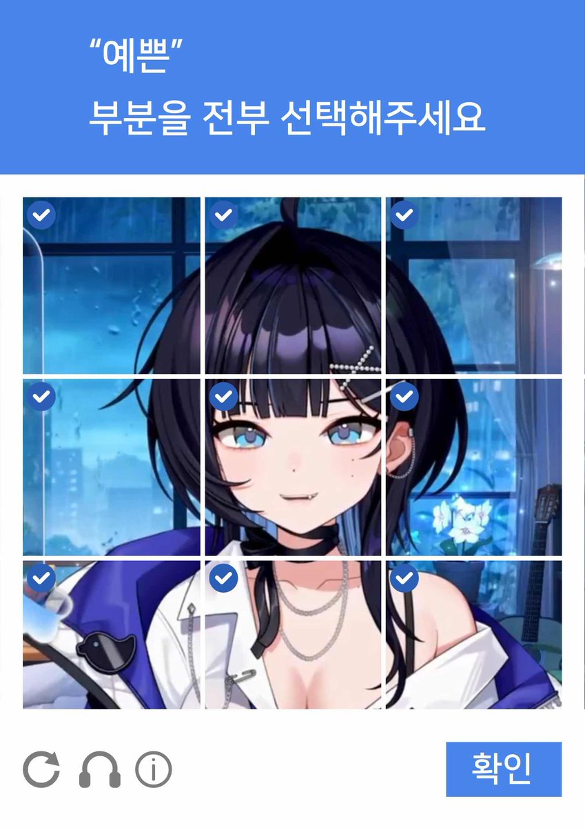 jjin_byeol's tweet image. #인용으로_이_트친_한줄평

이게 유행인가요