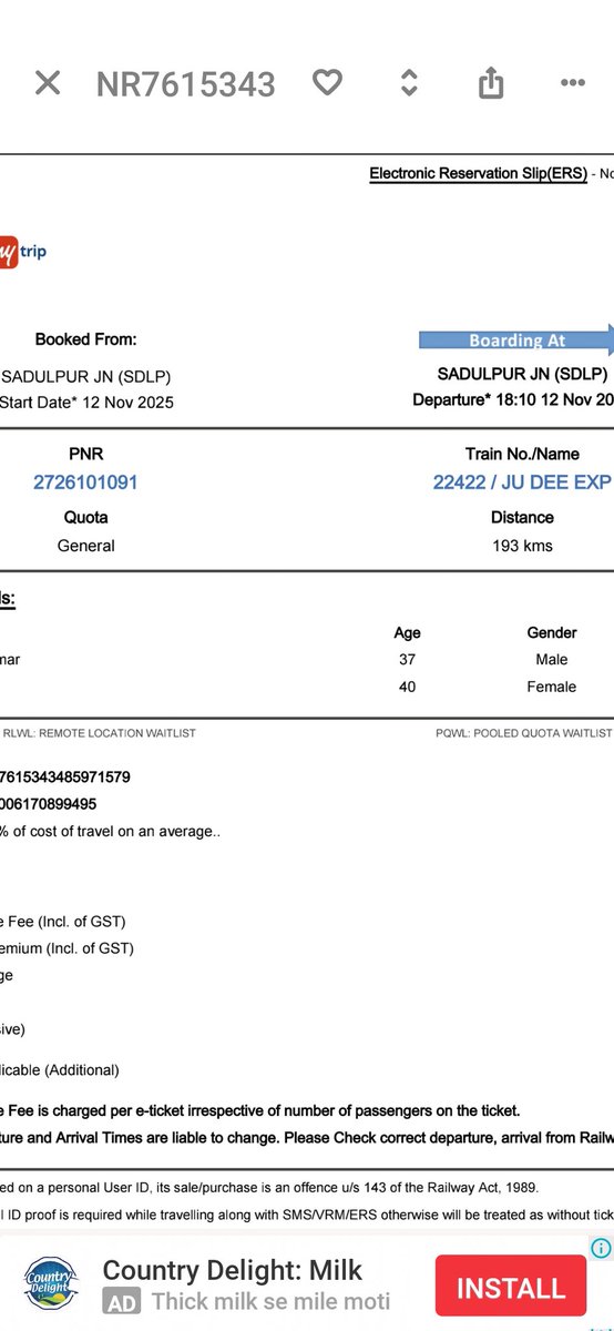 SadulpurJn(BKN-NWR: Unofficial:) tweet media