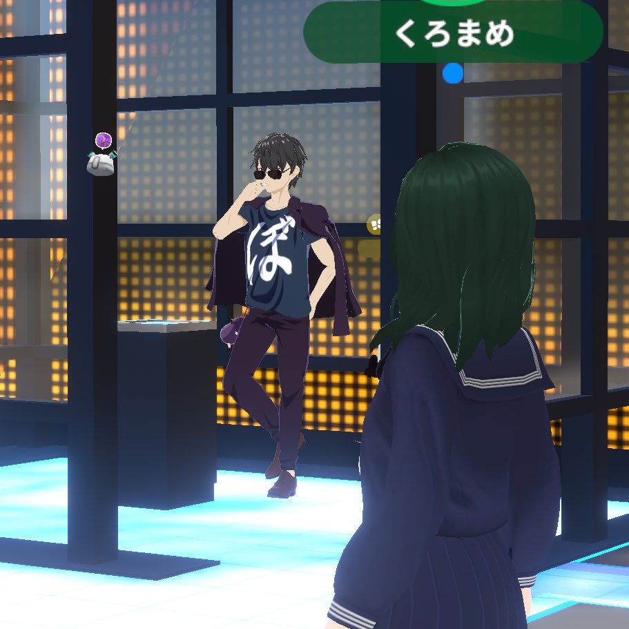 くろまめ🌱 (@kurom710) / Posts / X