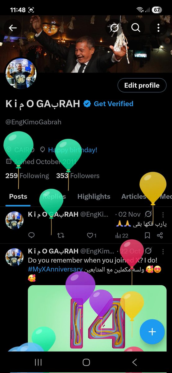 EngKimoGabrah's tweet photo. ٣٥ سنه من النعمه والفضل شكرا يا الله يا جميل ودمها عليا بالصحه والستر والرضا الى الممات ❤️❤️ https://t.co/L1NSOXh2lc