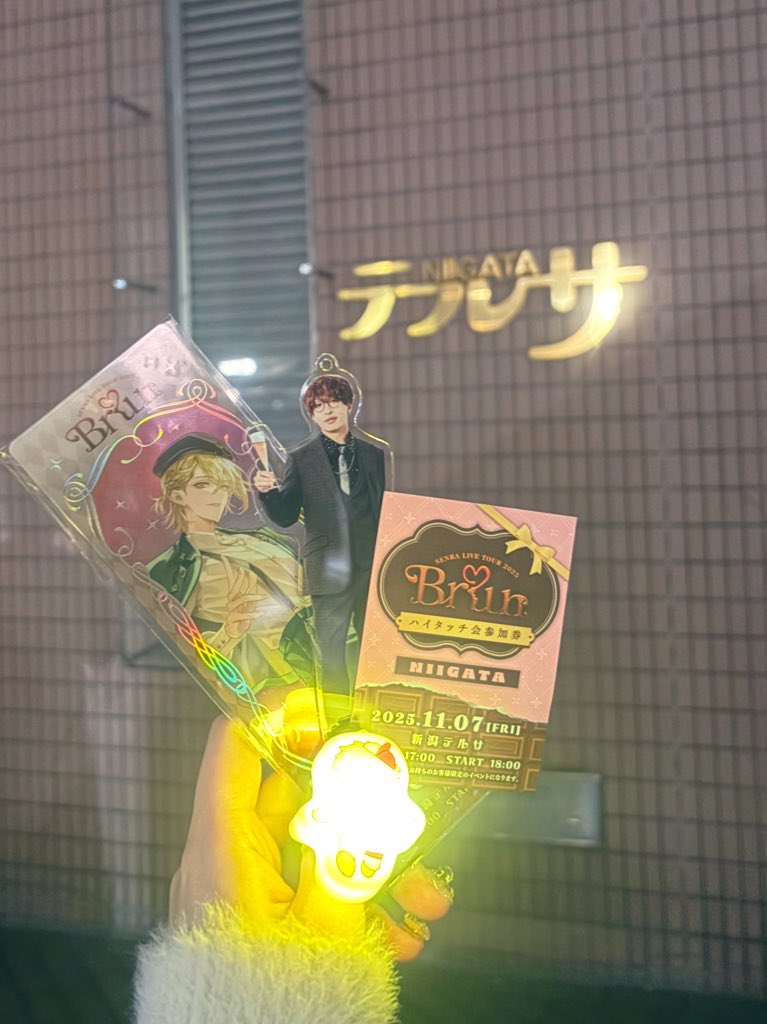 もち(もち) tweet media