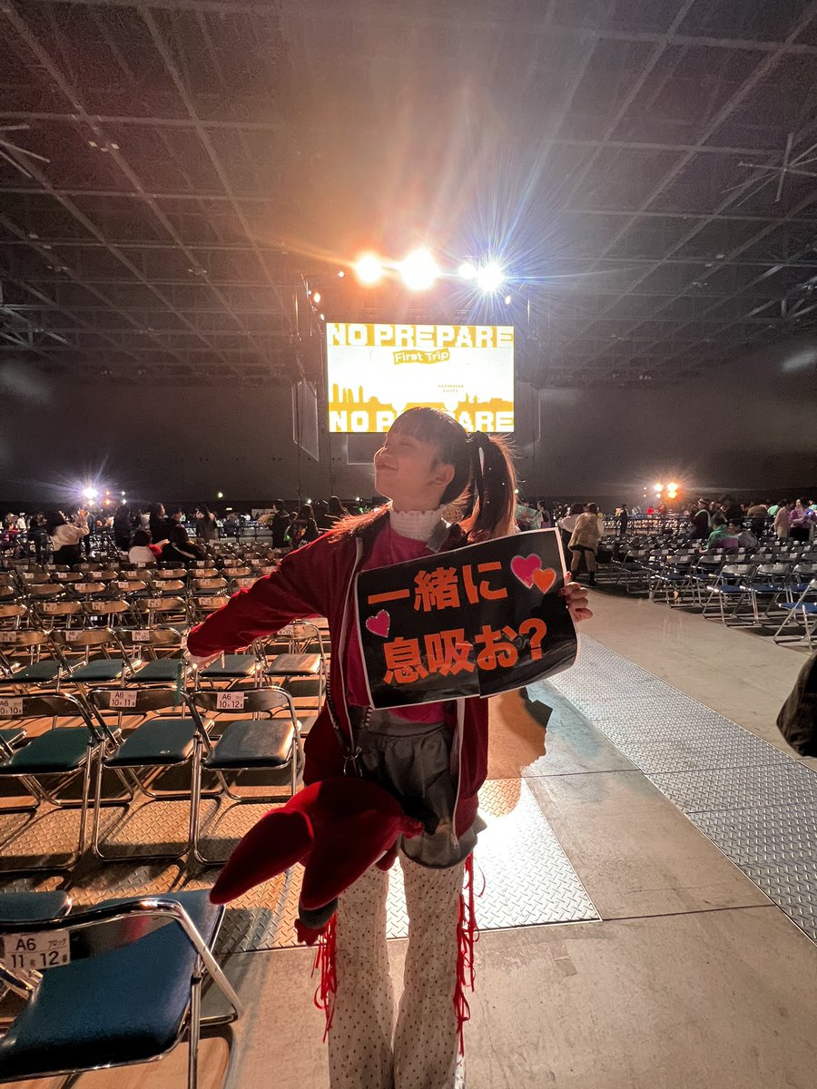 slipper3125's tweet photo. サビ早い中のゆうたくんとドロケイの泥棒中のあっちゃんと一緒に息吸えた😭💚🧡見つけてくれてありがとう😭ひゅうちんは？ゆうまは？やまちゃんは〜？🫱🏼‍🫲🏾🥹❤️‍🔥
最高の時間をありがとうございました❣️
#生ノンプリ　#ノンプリ愛知 
#コムドット https://t.co/9flVmlOfTN
