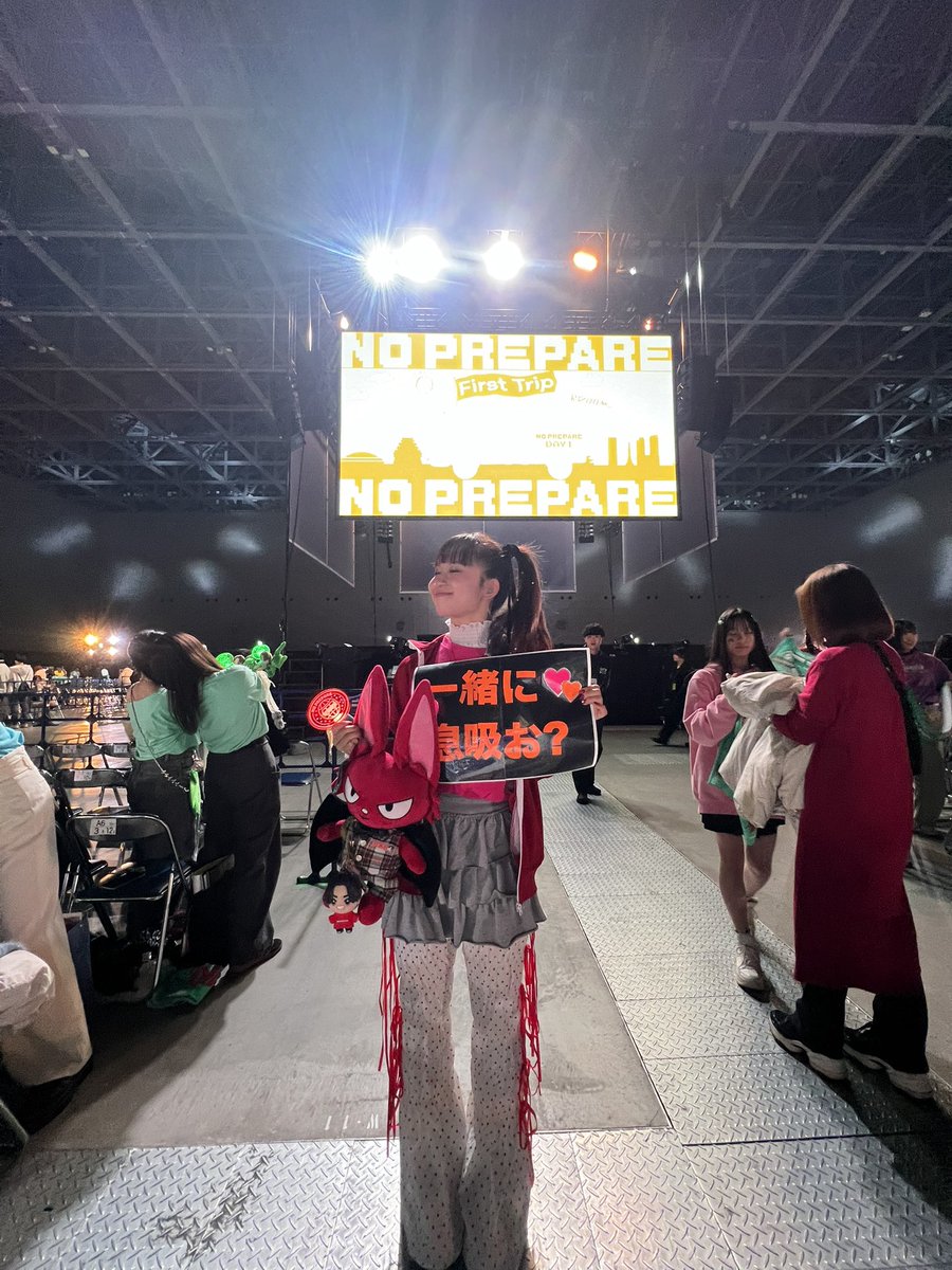 slipper3125's tweet photo. サビ早い中のゆうたくんとドロケイの泥棒中のあっちゃんと一緒に息吸えた😭💚🧡見つけてくれてありがとう😭ひゅうちんは？ゆうまは？やまちゃんは〜？🫱🏼‍🫲🏾🥹❤️‍🔥
最高の時間をありがとうございました❣️
#生ノンプリ　#ノンプリ愛知 
#コムドット https://t.co/9flVmlOfTN