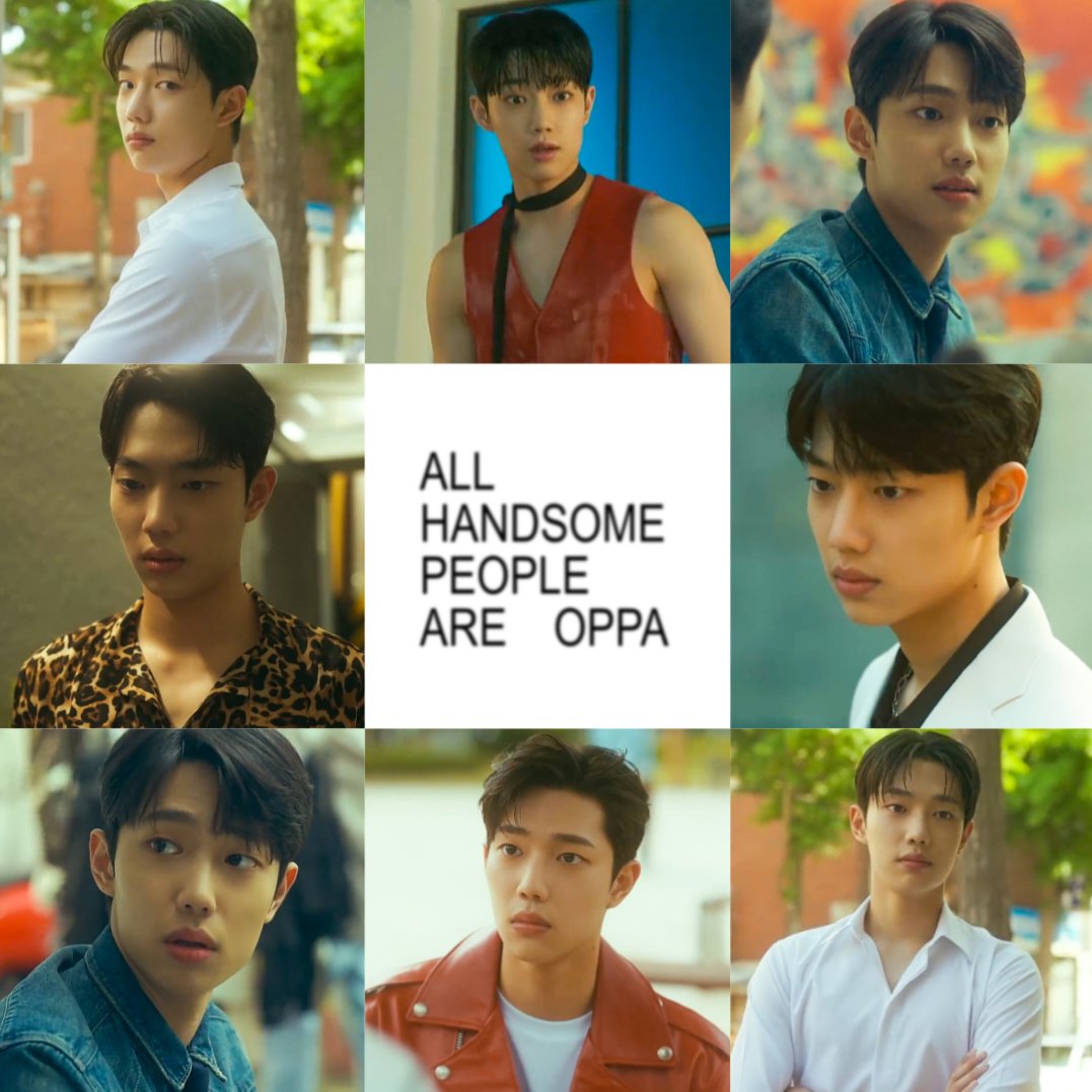 ALL HANDSOME PEOPLE ARE OPPA