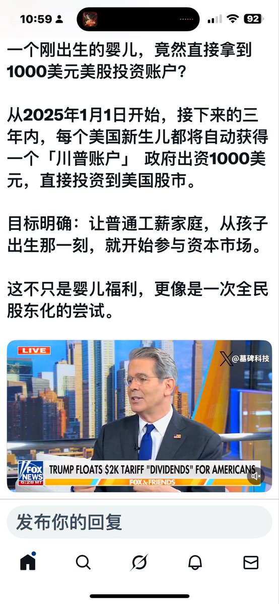 Jasonfu4108's tweet photo. @dlw20202020 https://t.co/5qM2UfhEmP