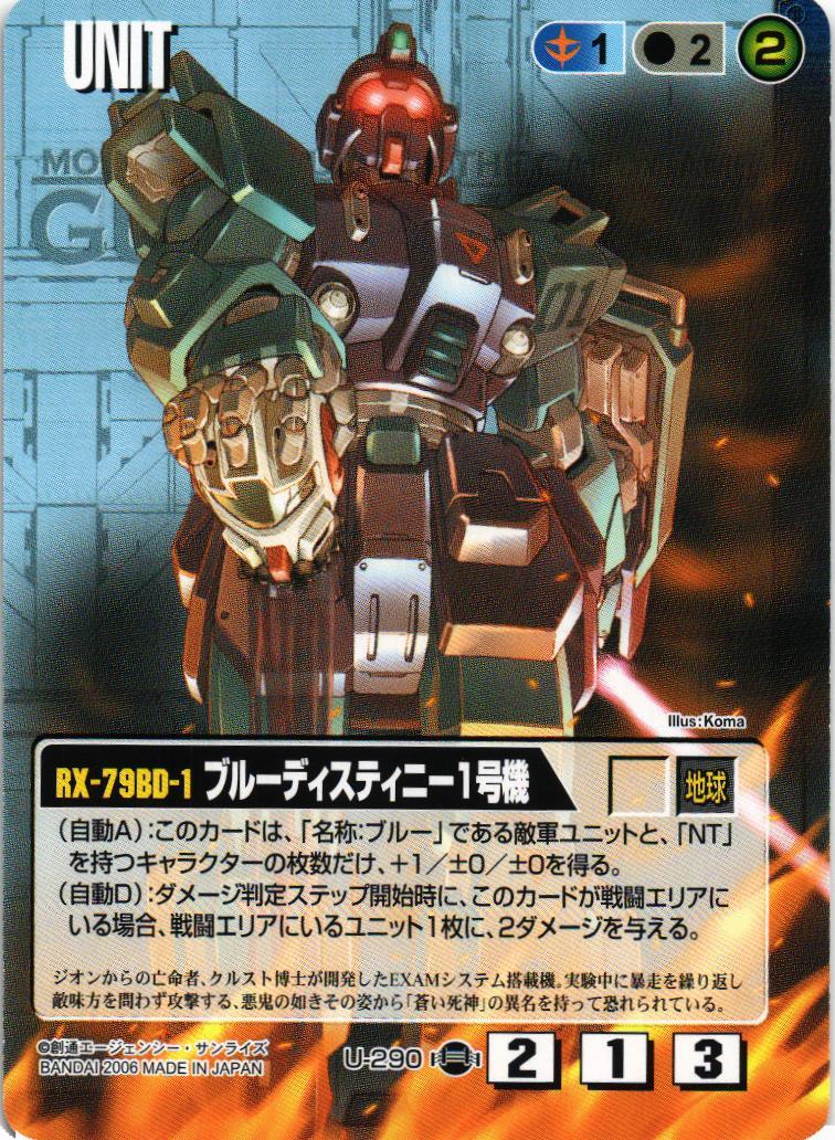 🐵チンパン園長🐵 tweet media