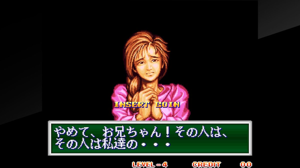 masato_furuya's tweet image. 1年前⋯（「龍虎の拳2」オープニングより） #龍虎の拳2 #アケアカNEOGEO
