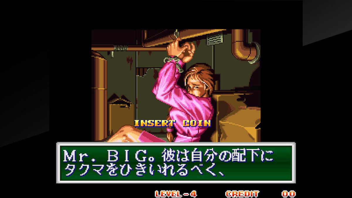 masato_furuya's tweet image. 1年前⋯（「龍虎の拳2」オープニングより） #龍虎の拳2 #アケアカNEOGEO