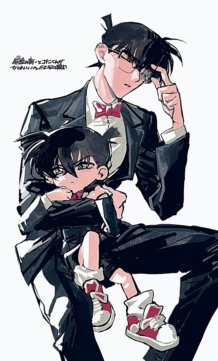 ˢᵘ⁻ᴬ (@Mmco70) / Posts / X