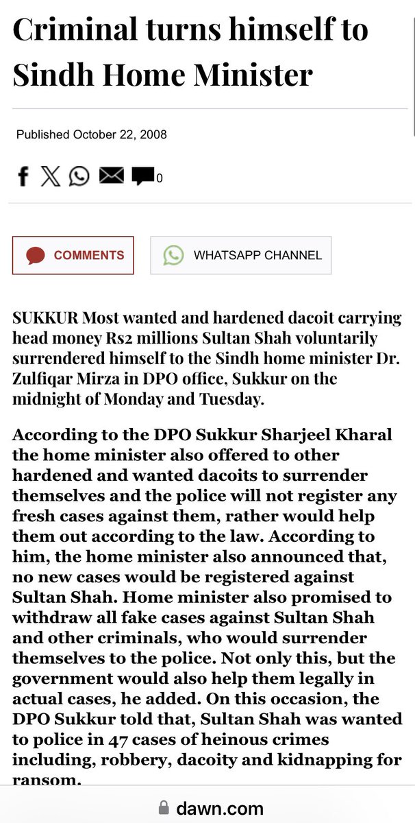 <a href="/geonews_urdu/">Geo News Urdu</a> کمالو کا کارکن پولیس مقابلےمیں ہلاک:
سندھ کےوزیرداخلہPPPکےذوالفقارمرزا
نےڈاکوسلطان شاہ کوعام معافی اوراس پرقائم کیسز ختم کئے
۔PMLNکےسلطان شاہ کو
مصطفیٰ کمال نےسکھرپہنچ کرمئی2016میںPSPمیں خودشامل کیا
میڈیاکوچاہیئےکہ وہPSPکےکارکن کی
پولیس مقابلےمیں ہلاکت پر
کمالو کابیان ضرورحاصل