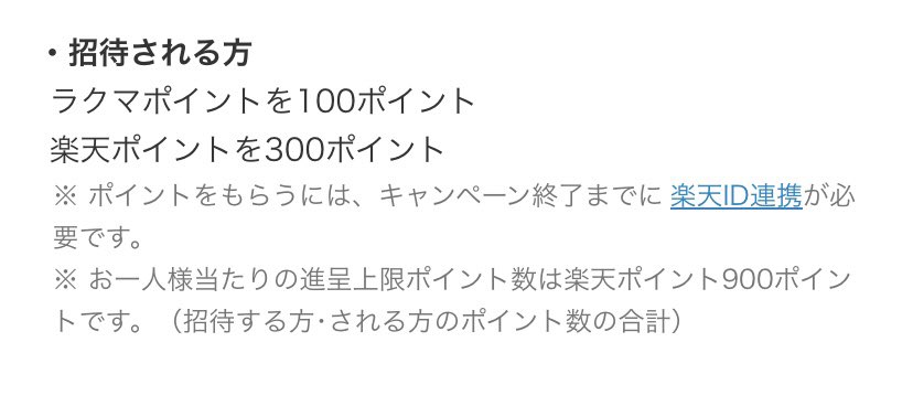 チーチー♪ (@chi_chi1908) / Posts / X