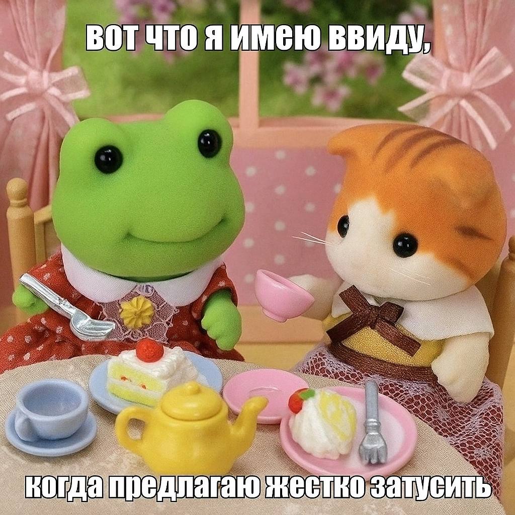 🐸жабья принцесса👑 (@kxiq7u7oc8nsgnc) on Twitter photo 
