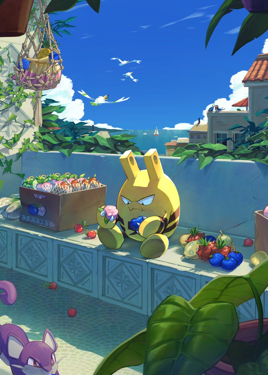 ⚡️Elekid⚡️

#Pokemon