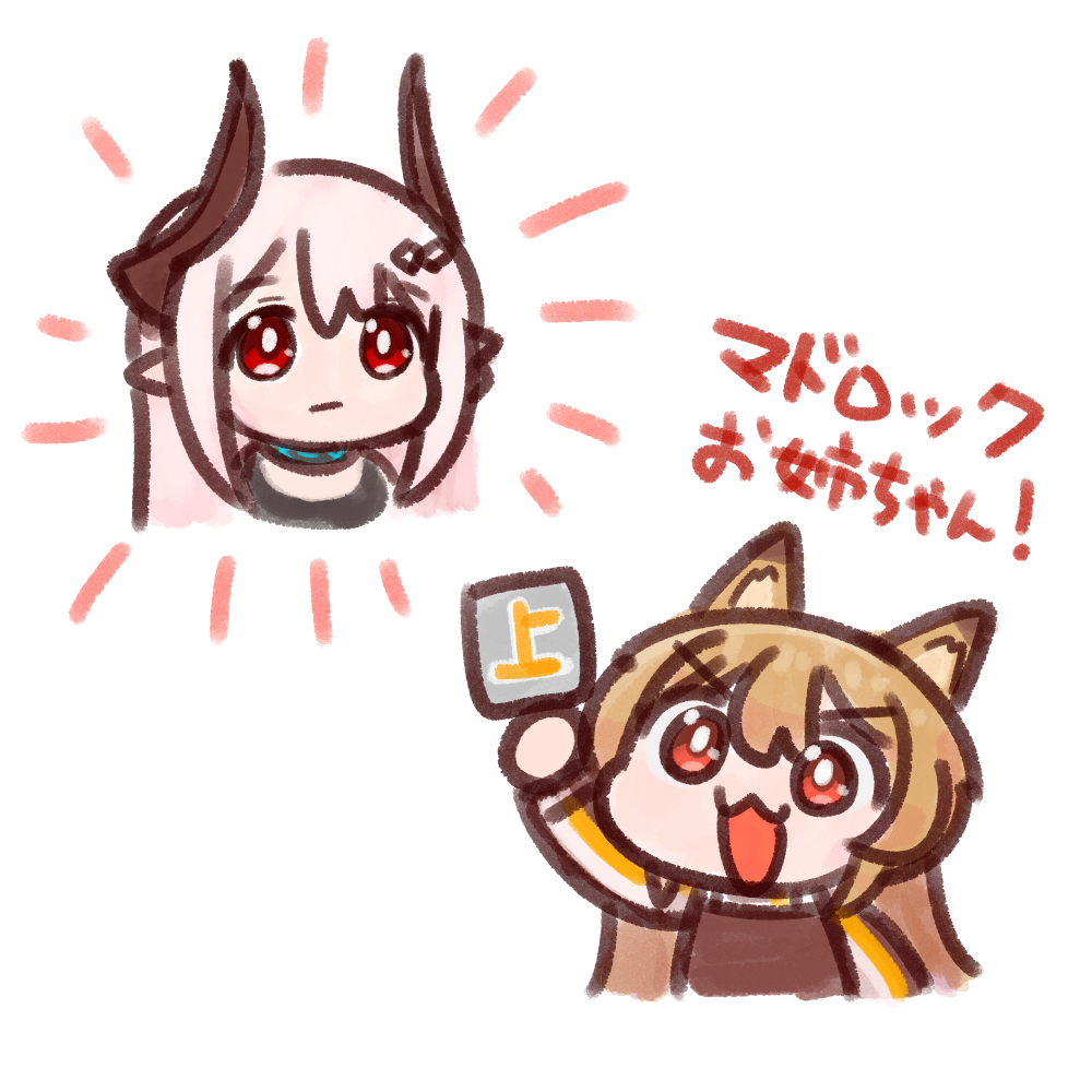 ♡baobab様ご確認♡ 無花果ケバブ on X