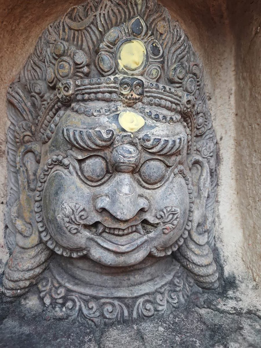 Kirtimukh Bhairav of Simraungadh