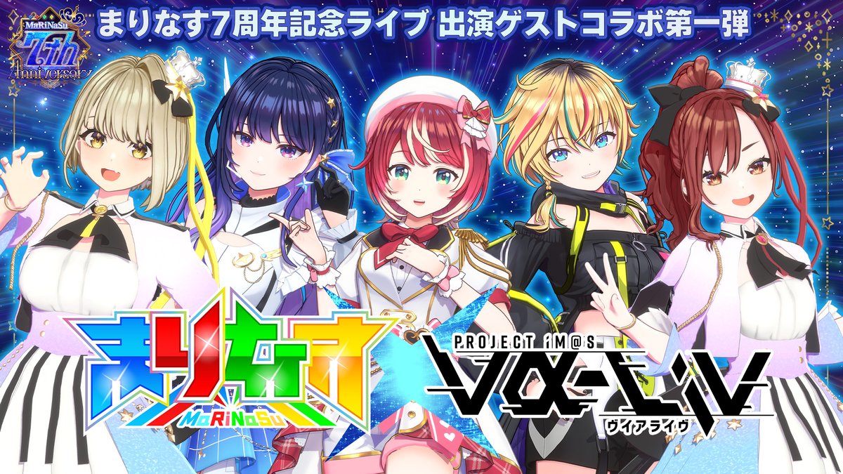 ロウクス (@taka_Rhox) / Posts / X