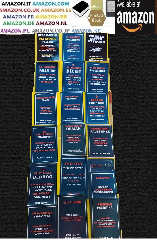 “L'inganno palestinese”, tradotto all'estero in 16 lingue straniere e disponibile su Amazon (ebook e cartaceo), è l'unico libro che smaschera le menzogne palestinesi dopo quasi 80 anni. Gli altri due saggi su amazon sono “Israele sotto attacco” e “Negazionisti Olocausto Falsari”.