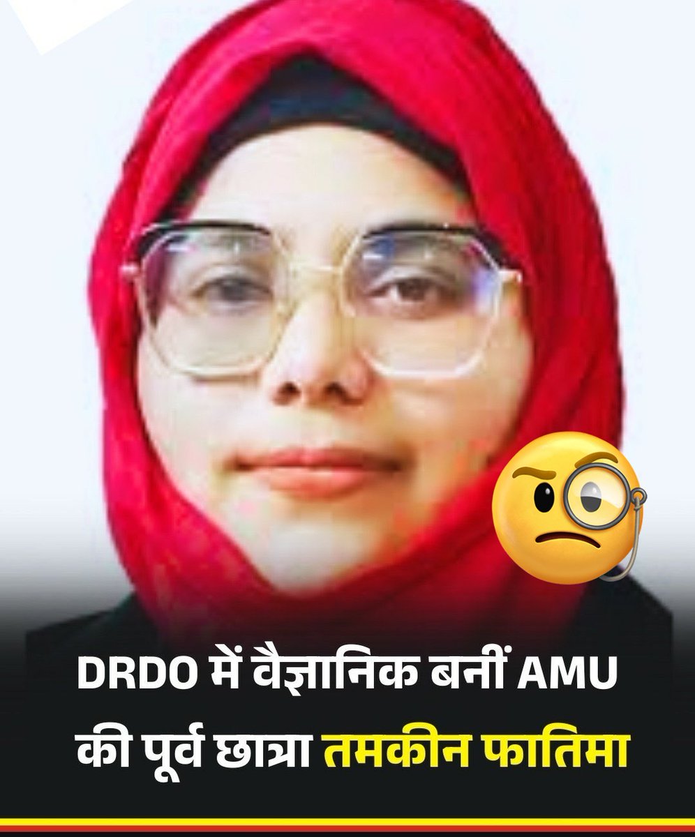 SriNarayanPriya's tweet image. Thorough background checks of all profiles 

I give a damn to what 0.5 front effing thinks
I want my country to be safe.
This thought is definitely more prominent after doctors/engineers found involved in terror activities in Bharat
Jai Hind 
#DRDO
@DRDO_India @NIA_India