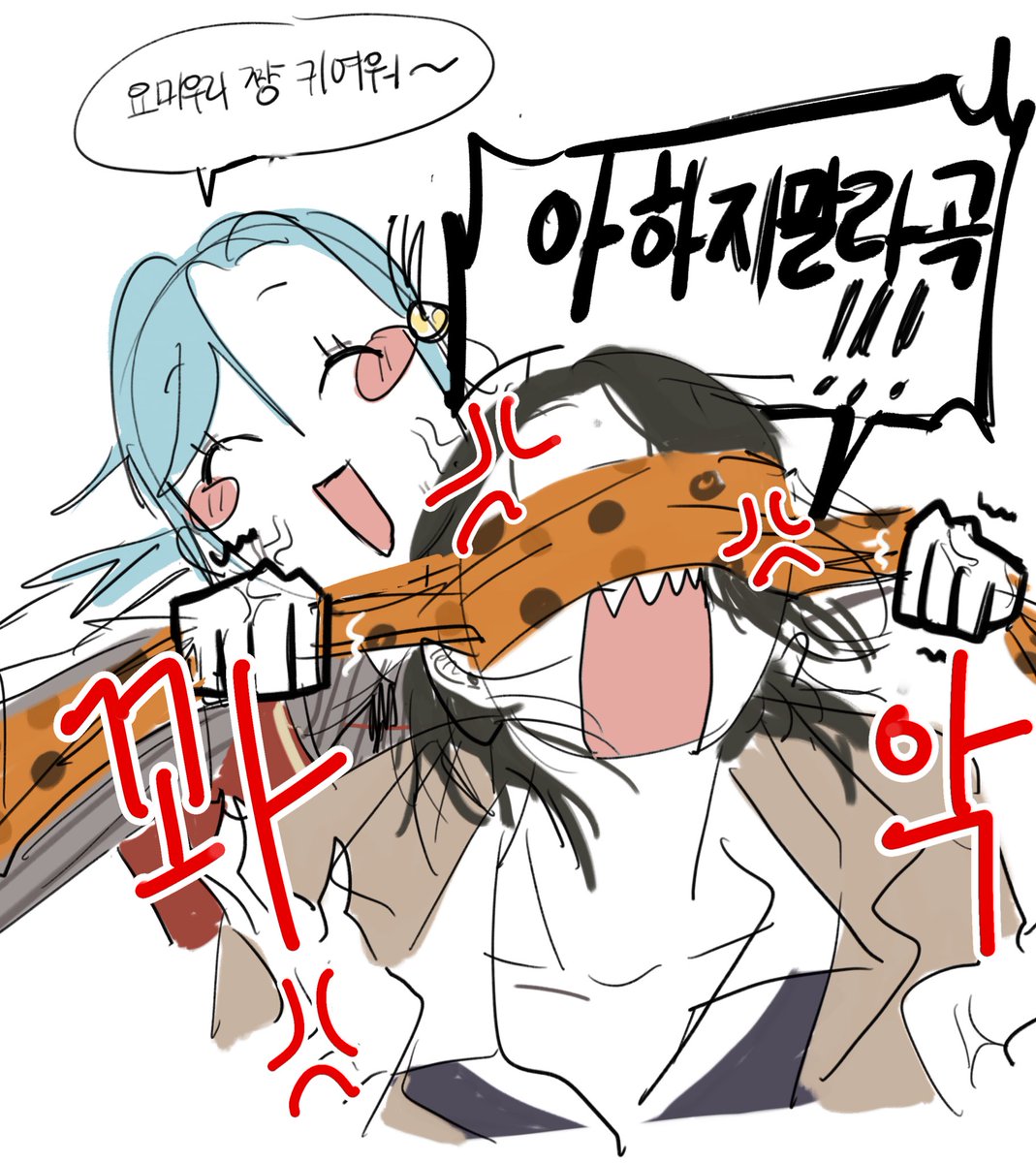 amxsugno's tweet photo. 치에요미 https://t.co/kBpcHRHfHY