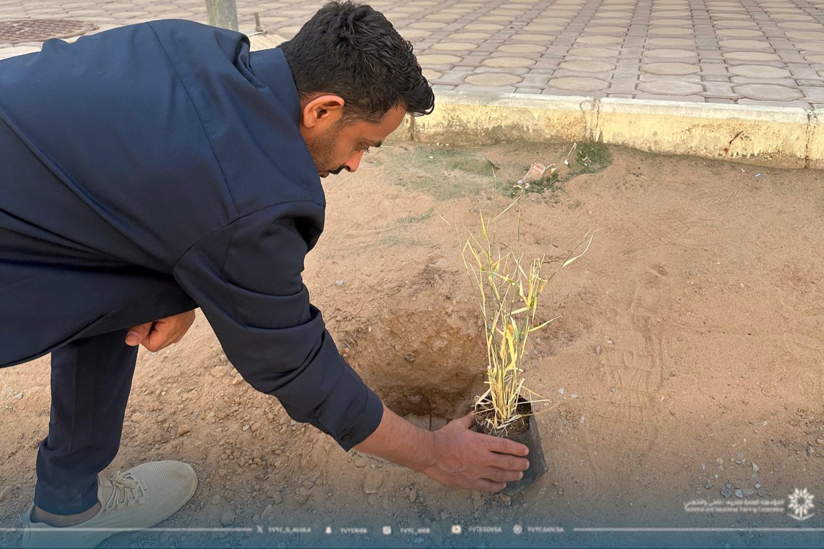 تغطية |

زراعة شتلات بمشاركة منسوبي الكلية التقنية والكشافة ضمن مبادرة #السعودية_الخضراء 
خطوة نحو بيئة مستدامة ومستقبل أكثر إشراقًا لأجيالنا القادمة.

#التدريب_التقني 
#تقني_مهني_المدينة