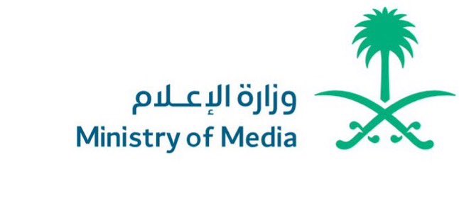 MP.OSAMA ALZAHRANI tweet media