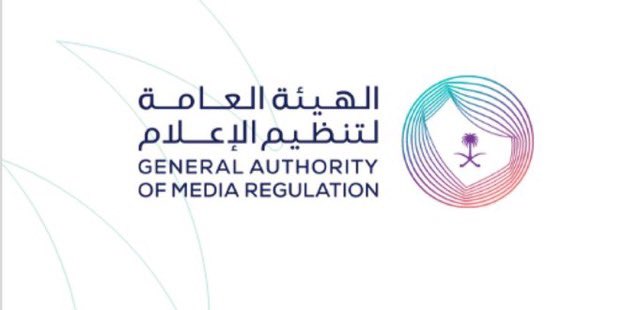 MP.OSAMA ALZAHRANI tweet media