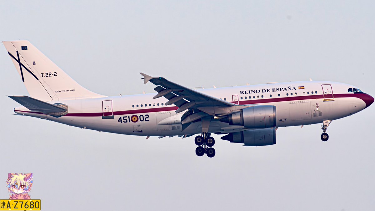 mat2ress's tweet photo. 西班牙国王费利佩六世乘坐西班牙空军的A310-300飞往北京，开启他的访华第二站。（附一张C919的图片）

Spanish Air Force's A310-300 transporting the King of Spain Felipe VI To BeiJing . For his visit to China. (And a Picture of the COMAC C919) https://t.co/bMER6koYEr