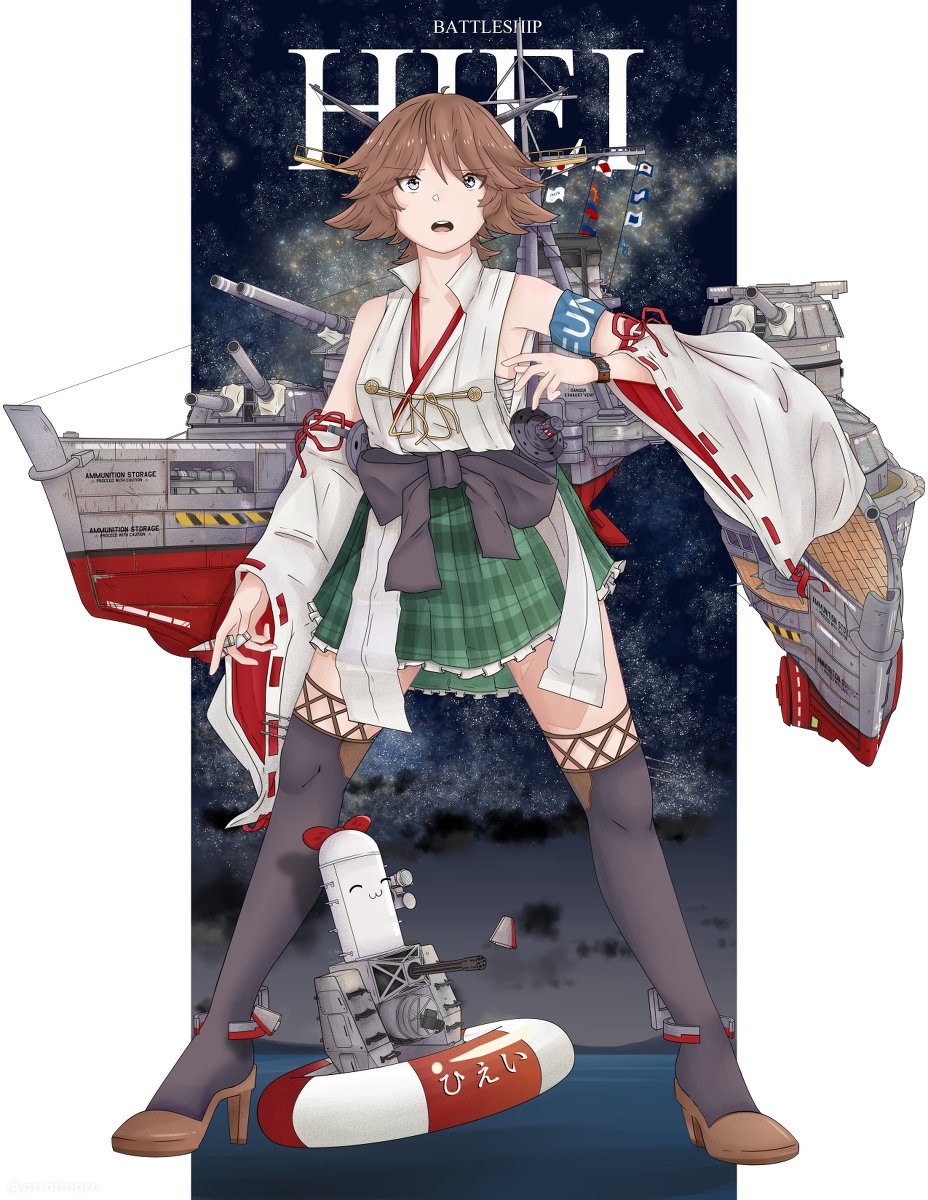 まちゃき まちゃきち@ちゃっきー⭐🥦👂🐿️ (@machaki07) / Posts / X