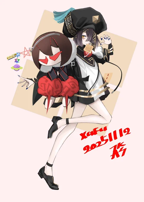 コミケ落選したけど何かしらになる予定の徐福ちゃん! #FGO