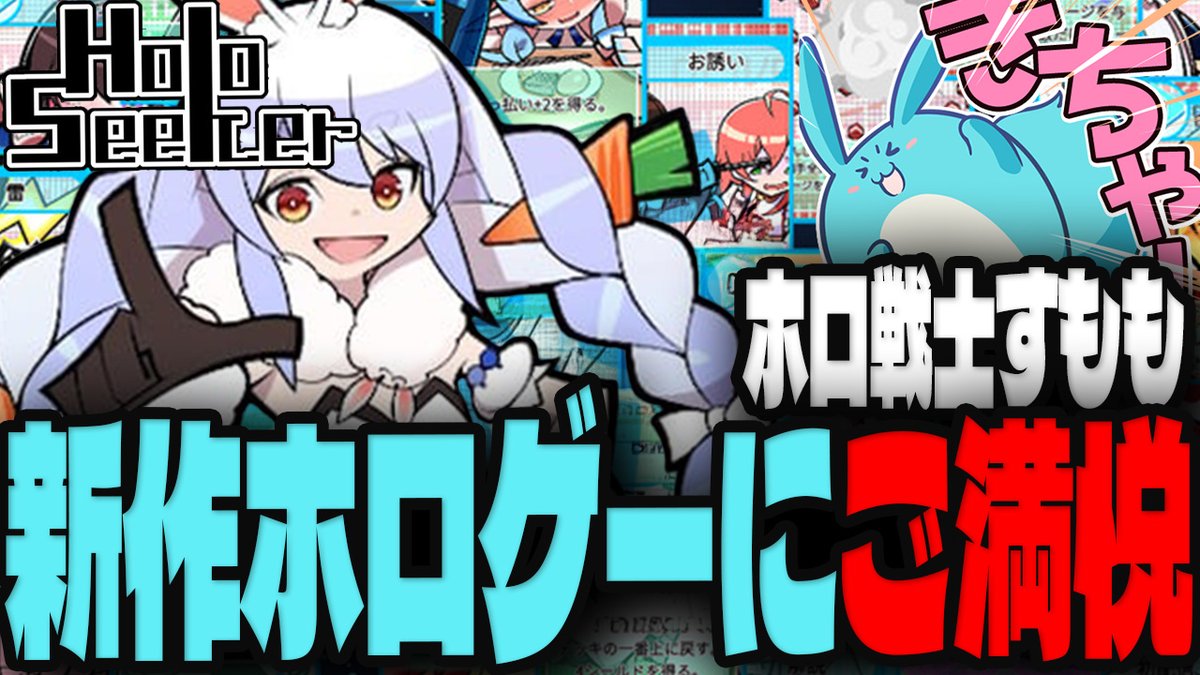 すもも様 すもも (@SUMOMOXqX) / Posts / X