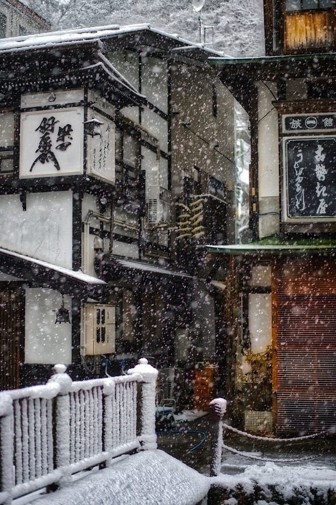 japanese winters