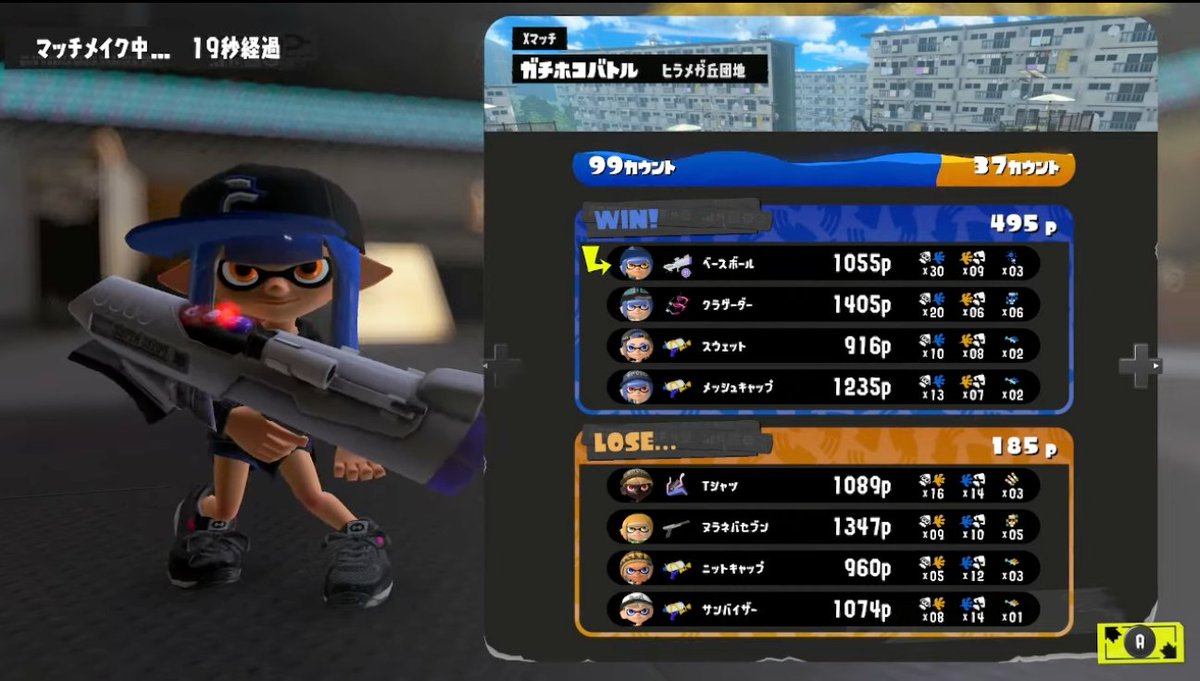 デカ兄さん (@deka23x) / Posts / X