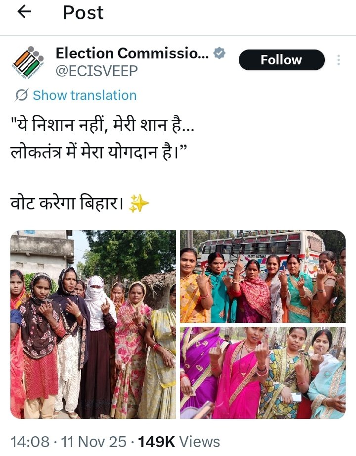 कौन झंडू बोला था कि हम माँ बहनों की फुटेज नहीं दिखा सकते??

जरा उसको ये ट्वीट तो दिखाओ...