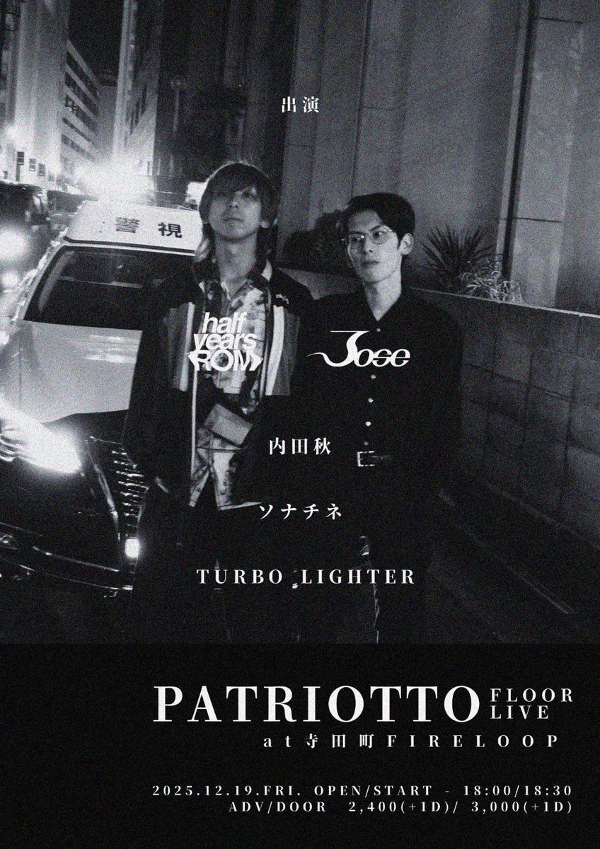 half years ROM tweet media