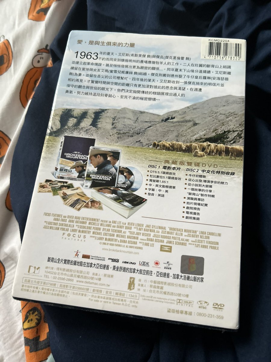 jackfuckngtwist's tweet image. ARE YOU JOKING