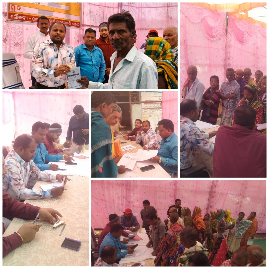 An attempt and initiative by Sanakhemundi Block Administrstion to reach out to the disabled, old age and widows at the earliest